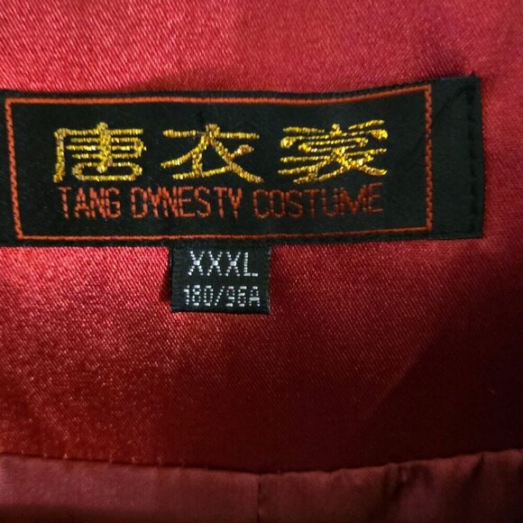 Stunning Burgundy Satin Tang Dynasty Embroidered Unique Jacket Size M - Picture 4 of 6